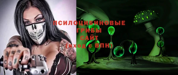 кокс Армянск