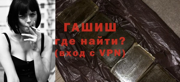 трава Аркадак