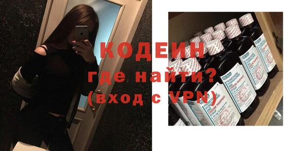 кокс Армянск